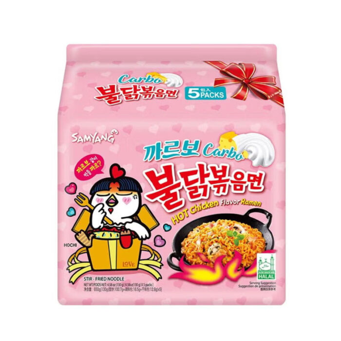 Buldak Ramen Carbonara 130 grams Pack of 5 - Image 1