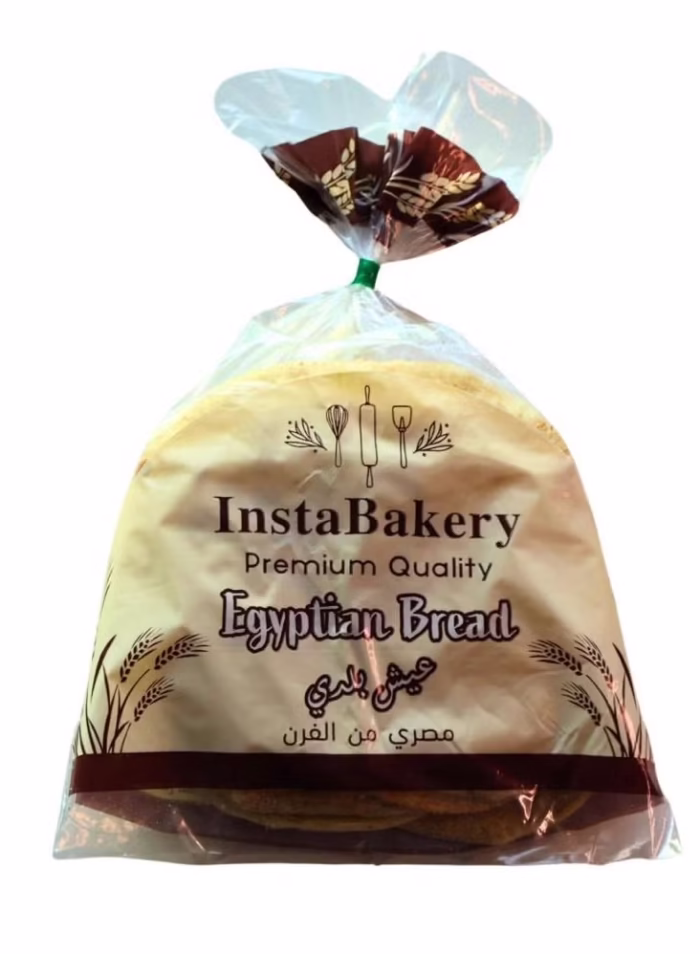 Fresh Egyptian Arabic Baladi Bread - Image 1