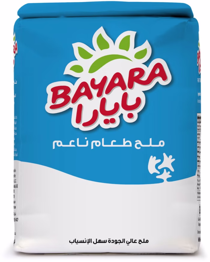 Fine Table Salt 1kg - Image 1