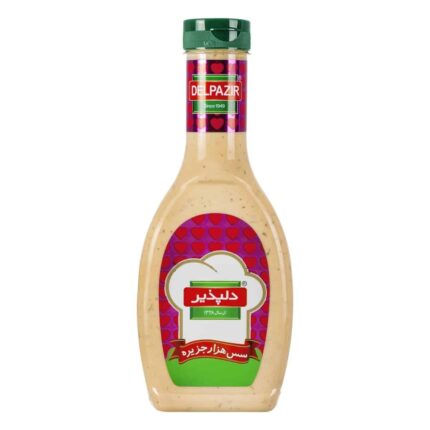 Delpazir Thousand island 454g