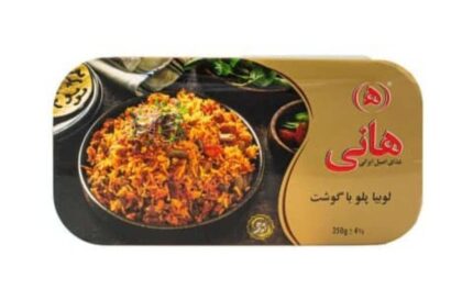 Hani Rice and Green Beans with Meat 350gr