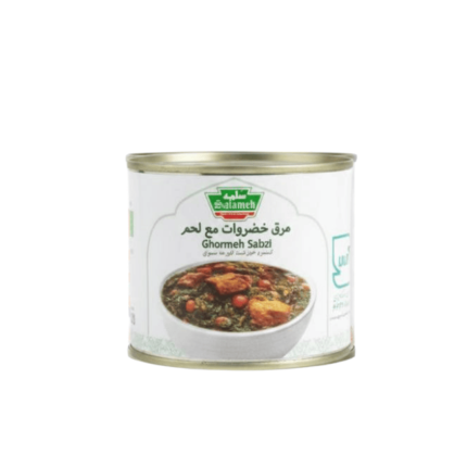 Ghormeh Sabzi Stew with Meat Salameh 460g