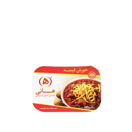 Gheimeh Stew Hani 285g
