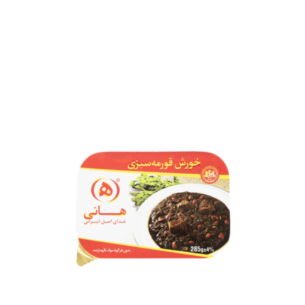 Ghormeh Sabzi Stew Hani 285g