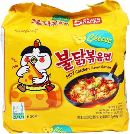 Samyang Buldak Hot Chicken Flavour Ramen 140g Pack of 5