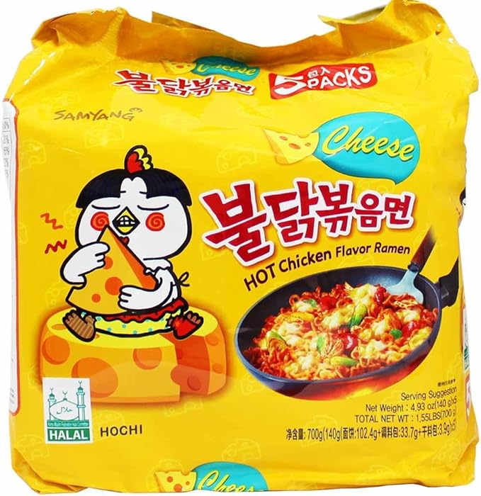 71-FhSJVzlL._AC_SX679_ Samyang Buldak Hot Chicken Flavour Ramen 140g Pack of 5 - Image 1