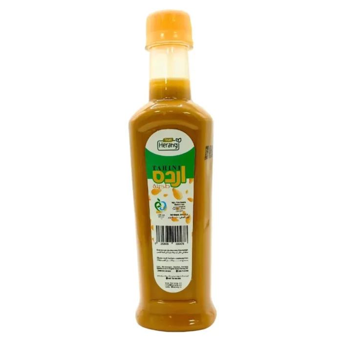 Herang Tahini Pure Sesame Paste and Oil- 300gms - Image 1