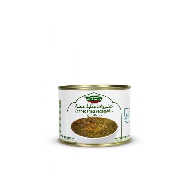 photo_2025-08-30_19-23-57_25 Canned Ghormeh Sabzi Fried Vegetables Salameh 460g - Image 1