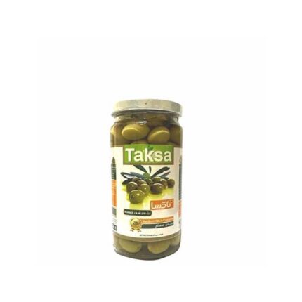 Medium Salted Olive Taksa 450g