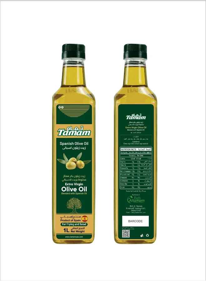 shopping Tamam Olive Oil 1L - Image 1