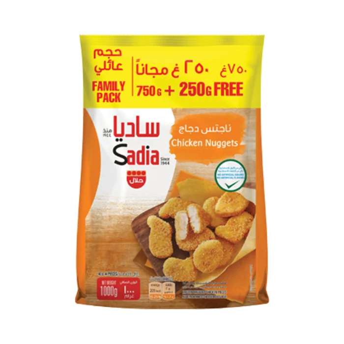 Sadia Chicken Nuggets 750 g - Image 1