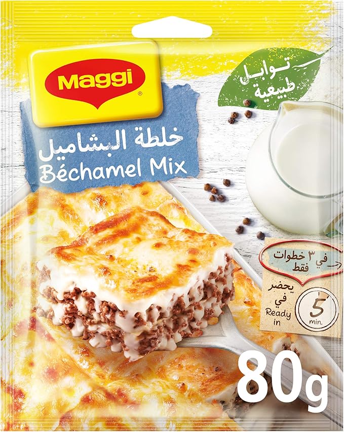 81W5LO2R3JL._AC_SX679_ Maggi Bechamel Mix Natural 80g - Image 1