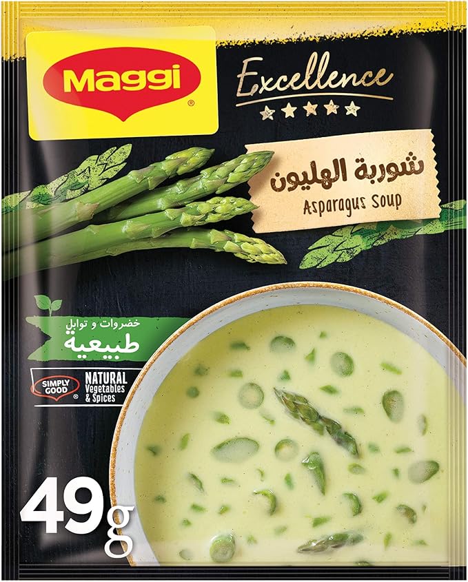 81aKTElDBsL._AC_SX679_ Maggi Excellence Asparagus Soup Sachet 49g - Image 1