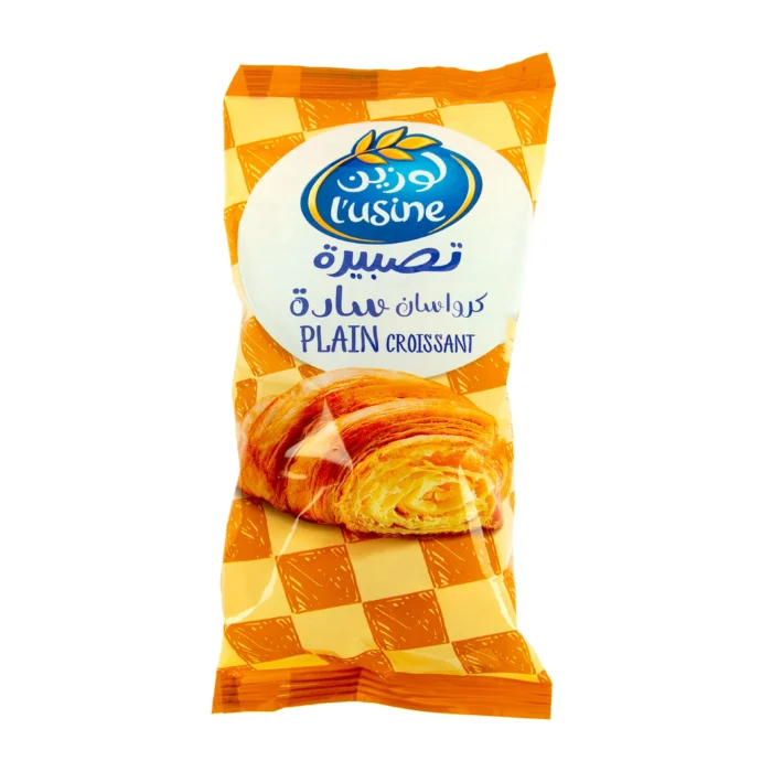 98a3b4e5-87a4-4bff-a9f0-63e19ff29bca_size3840_cropCenter Lusine Plain Croissant 50 g - Image 1