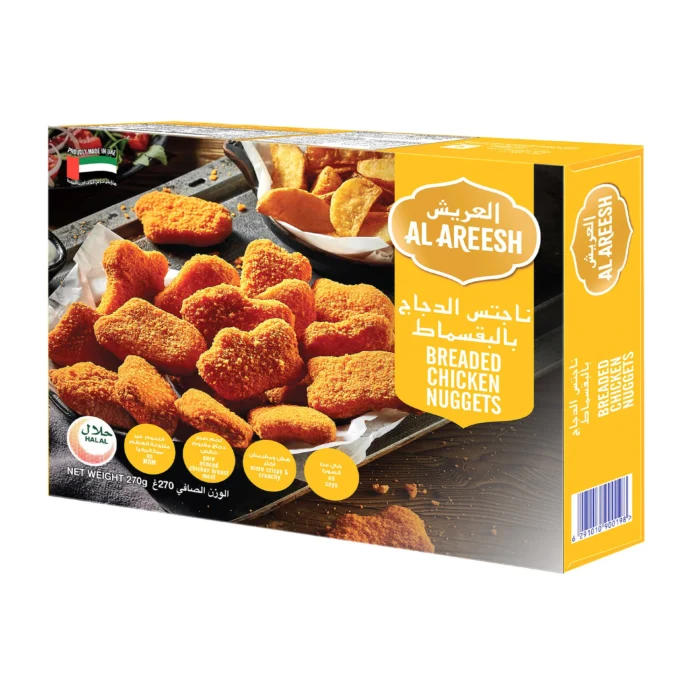 Al Areesh Breaded Chicken Nuggets 270 g - Image 1